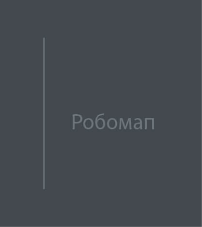 Robomap